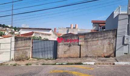 Terreno Comercial ou Residencial (em rua tranquila)