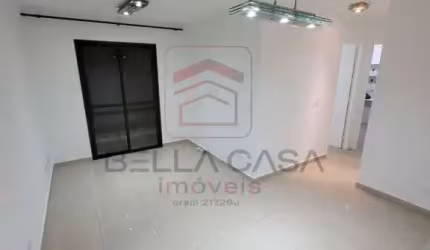 APARTAMENTO À VENDA E/OU LOCAÇÃO NA MOOCA COM 2 DORMITÓRIOS (1 SUÍTE) E 1 VAGA!