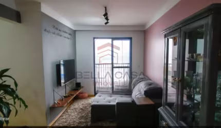 Apartamento à venda com 79m², 3 quartos e 1 vaga