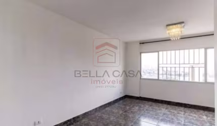 Apto com 3 dorms, 1 vaga vila das Merces