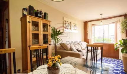 Apartamento à venda com 52m², 2 quartos e 1 vaga
