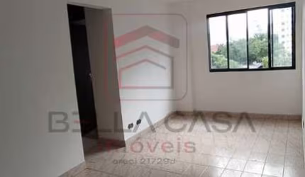 Apartamento à venda com 62m², 2 quartos e 1 vaga