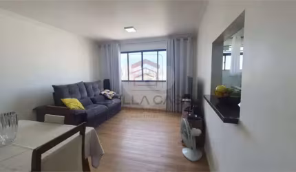 Apartamento a venda no Bairro da mooca com 2 quartos e 2 vagas
