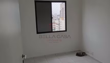 Apartamento - 2 dormitórios - 49 metros -  1 vaga - Mooca - São Paulo