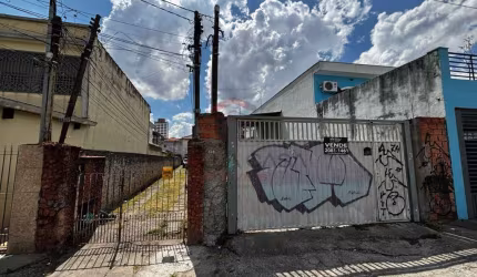 Terreno de 558m² para venda a 600m do metro bresser