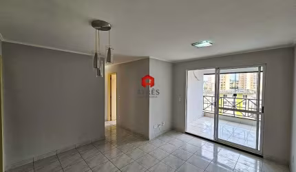 Apartamento com 3 quartos para alugar na Rua Flemington, 1120, Vila Alpes, Goiânia por R$ 1.900
