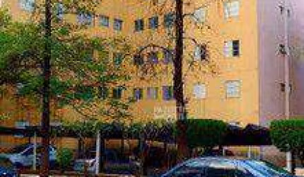 Apartamento com 2 dormitórios à venda, 44 m² por R$ 225.000 - Jardim Manoel Penna - Ribeirão Preto/SP