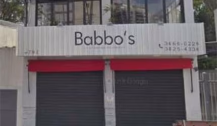Comercial-São Paulo-PERDIZES | Ref.: REO251207