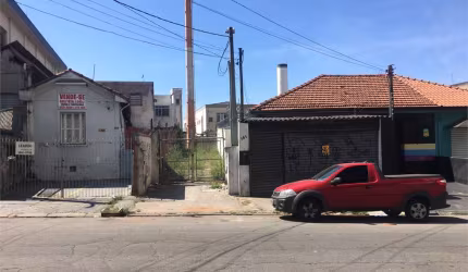 Vila Leopoldina , terreno para incorporação .