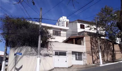 Grande visibilidade R. Loefgren - Comercial e residencial