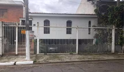 Casa Térrea de Vila no Planalto Paulista