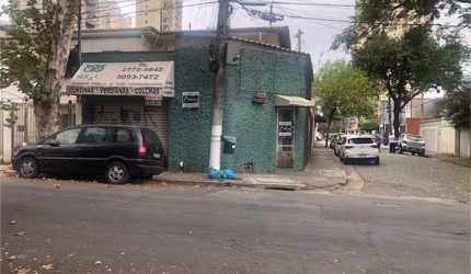 Imóvel à venda Comercial 208 m² de esquina - Brooklin