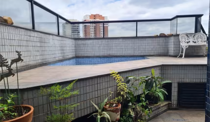 Apartamento-São Paulo-CHÁCARA KLABIN | Ref.: REO632575