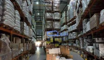 Galpão Industrial/Logístico - Venda/Locação - 600 m² ABL/8.000 m² de Terreno - Rod. Castello Branco- Jandira - SP