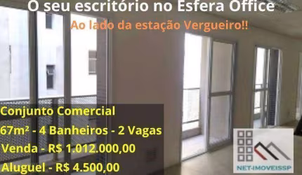 Conjunto Comercial (67,46m²), 4 Banheiros, 2 Vagas. Ao lado da estação Vergueiro do metrô