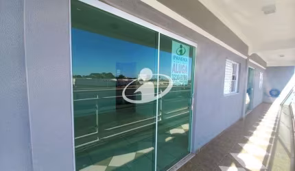 Apartamento com 2 quartos para alugar na Cidade Jardim, Uberlândia  por R$ 1.500