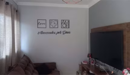 Casa com 2 quartos à venda em Capela - SP