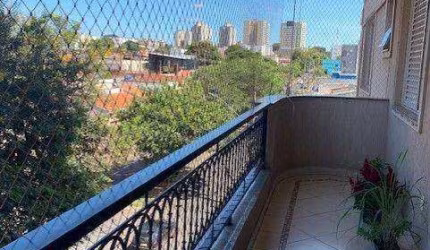 Apartamento com 3 suítes à venda, 219 m² por R$ 892.500 - Santa Maria - Uberaba/MG