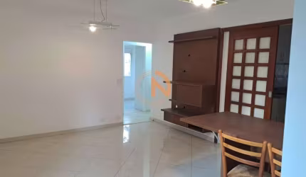 Apartamento em Moema, 98m², 3 Dormitórios (1 Suíte), 1 Vaga - Fora da Rota