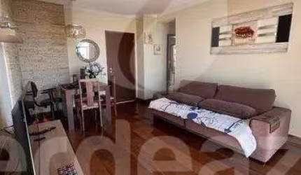Apartamento com 2 quartos à venda na Avenida Doutor Arlindo Joaquim de Lemos, 787, Vila Lemos, Campinas, 69 m2 por R$ 390.000