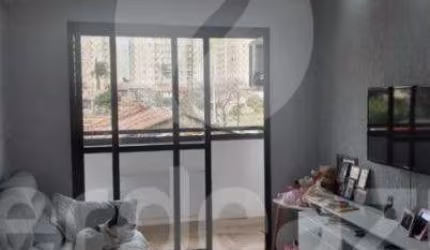 Apartamento com 2 quartos à venda na Rua Salustiano Penteado, 373, Botafogo, Campinas, 76 m2 por R$ 380.000