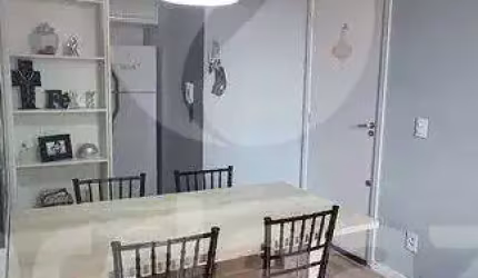 Apartamento com 2 quartos à venda na Rua Odette Jones Gigo, 353, Jardim Maria Luíza, Sumaré, 49 m2 por R$ 245.000