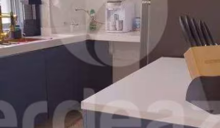 Apartamento com 2 quartos à venda na Rua Um, 45, Jardim Nova Abolição, Campinas, 42 m2 por R$ 260.000