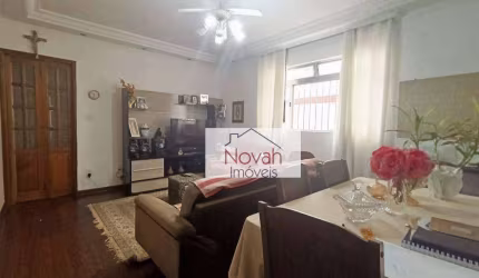 Apartamento à venda, 110 m² por R$ 515.000,00 - Embaré - Santos/SP