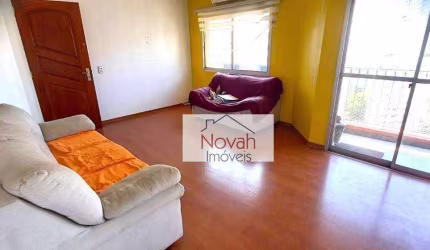 Apartamento à venda, 75 m² por R$ 580.000,00 - Chácara Inglesa - São Paulo/SP