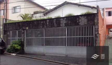 Casa com 3 dormitórios à venda, 170 m² por R$ 660.000,00 - Vila Granada - São Paulo/SP