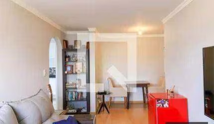 Apartamento para alugar, 48 m² por R$ 3.850,00/mês - Jardim das Acácias - São Paulo/SP