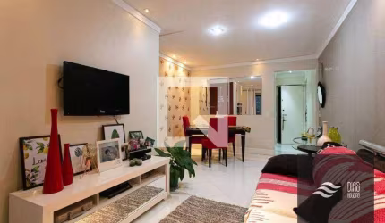 Apartamento com 2 dormitórios para alugar, 67 m² por R$ 5.574,00/mês - Tatuapé - São Paulo/SP