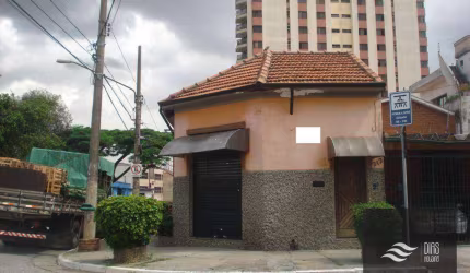 Caso no Bairro Carrão com Ótima Localização.
