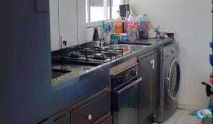 Apartamento com 2 dormitórios à venda, 38 m² por R$ 290.000,00 - Vila do Encontro - São Paulo/SP