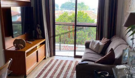 Apartamento com 2 dormitórios, 57 m² - venda por R$ 640.000,00 ou aluguel por R$ 3.570,00/mês - Vila Gomes Cardim - São Paulo/SP