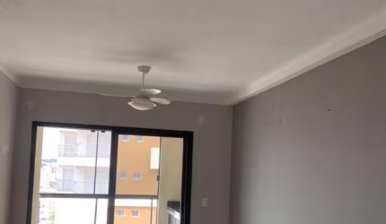 Apartamento à venda, 73 m² por R$ 530.000,00 - Vila Nossa Senhora do Bonfim - São José do Rio Preto/SP