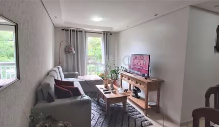 Apartamento com 2 quartos à venda na Rua Louisiana, 450, Chácaras Campos Elíseos, Campinas, 59 m2 por R$ 270.000