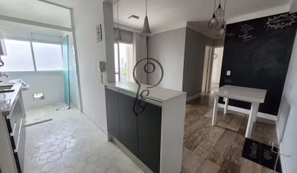 Apto de 2 dormitórios(suíte) , 1 vaga de garagem coberta para locação, Jardim Independência, São Pa