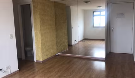 Apartamento com 2 quartos à venda em Brooklin Paulista - SP