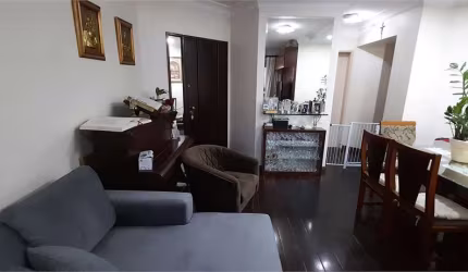 Apartamento com 3 quartos à venda em Jardim Das Acácias - SP