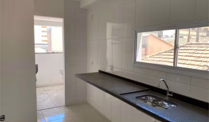 Apartamento com 1 quartos à venda em Vila Gumercindo - SP