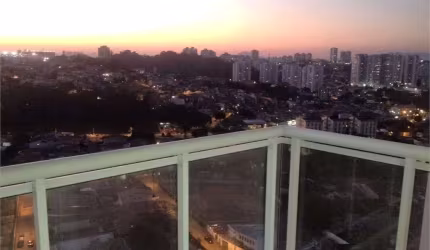 Apartamento com 2 quartos à venda em Vila Sônia - SP