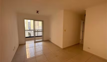Apartamento com 2 quartos à venda em Vila Nova Conceição - SP