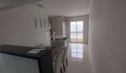 Apartamento à venda - 02 dormitórios, 01 suíte, 02 vagas - 50m² - Santa Maria, Santo André/SP