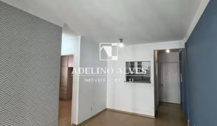 Apto para locação em Pinheiros - 2 dorm - 1 vaga - lazer
