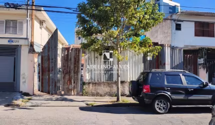 Vendo terreno no Brooklin