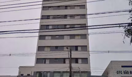 Apartamento com 2 dormitórios à venda, 63 m² por R$ 430.000 - Anchieta - São Bernardo do Campo/SP