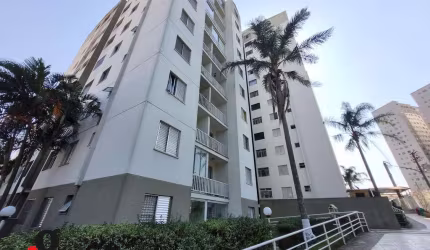 Apartamento à venda - Jardim Belém - 300.000,00