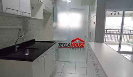 2 dormitórios para alugar, 68 m² por R$ 3.600,00