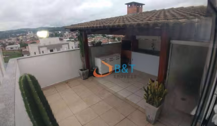 Cobertura a Venda em Vinhedo - Jardim Itália
